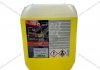 Антифриз LIQUID G12 YELLOW (-35), 10 л, жовтий GLICAR GL 12100Y (фото 2)