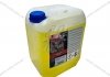 Антифриз LIQUID G12 YELLOW (-35), 10 л, жовтий GLICAR GL 12100Y (фото 1)