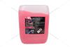 Антифриз LIQUID G12 RED (-35С), 20л, (красный) GLICAR GL 122000 (фото 1)