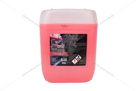 Антифриз CONCENTRATE G12 RED (концентрат), 20л, (червоний) GLICAR GL 1220CN