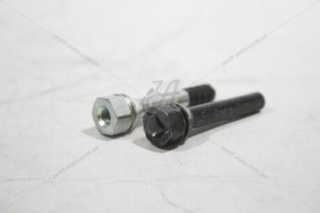 Фото 1 - направляющая суппорта Авео Т300/R4 (к-кт 2шт) GM 13578756 Направляющая суппорта Авео Т300/R4 (к-кт 2шт) GM 13578756 (фото 1)