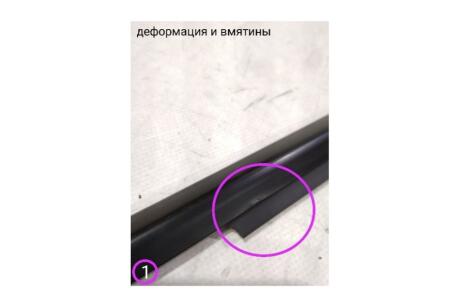 _уценка_деформация, потертости_Уплотнитель стекла двери Ланос/Сенс (молдинг) перед лев (96304086) GM '96304086UCENKA