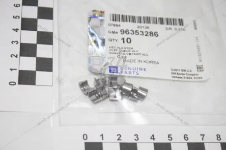 Сухарь клапана Ланос 1,6/Авео/Лачетти GM 96353286