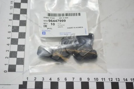 Фіксатор Авео ущільнювача двері (кутовий) прав GM 96447999