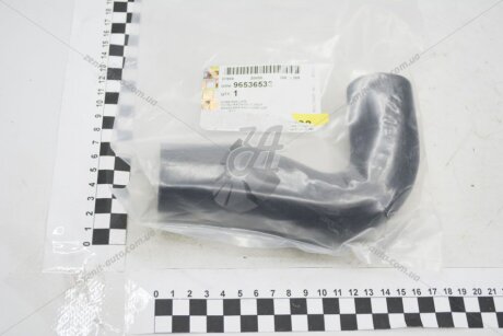 Патрубок радиатора Авео 1,6 (с конд) верхний GM 96536532