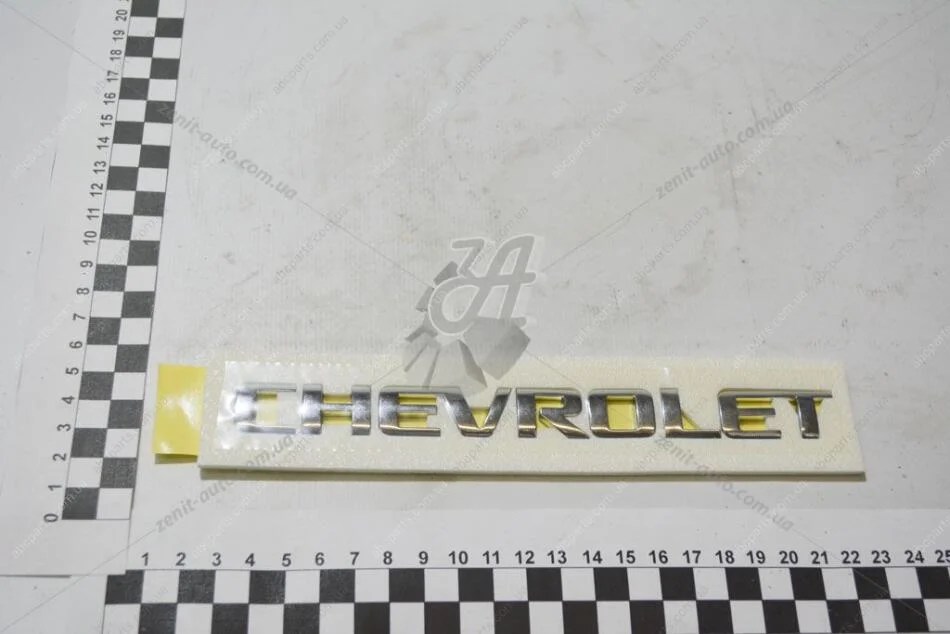 Напись Лачетті (седан) (Chevrolet) GM 96547126 (фото 1)