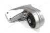 Подушка ДВС Captiva 2.0 зад GM '96626828 (фото 1)