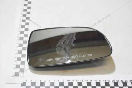 Елемент дзеркальний Авео 3 прав (8 зажимів) (з підігрівом) GM 96800776