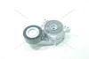 Ролік натяжний ременя генератора Mitsubishi Lancer X 1.8/2.0 07-17/ Outlander XL 2.0 06-12/ Grandis NA8W 04-10 (GAT33100) GMB 'GAT33100 (фото 3)