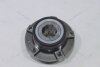 Ступиця колеса заднього Citroën С4/C5/ Peugeot 3008/308/407 GMB 'GH22550M (фото 8)