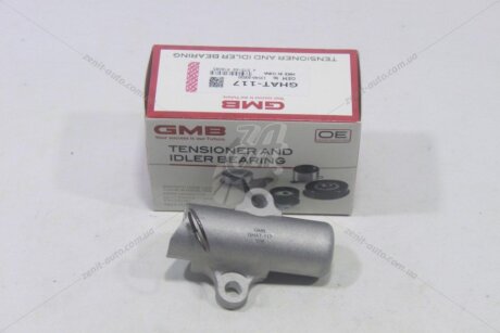 Натягувач ременя ГРМ гідравлічний Toyota Camry V30/Highlander/Sienna/Solara 2.4/3.0/3.3 2AZ‑FE/1MZ‑FE/3MZ‑FE GMB 'GHAT117