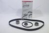 Комплект ГРМ Kia Sorento 2.4 DOHC GMB 'GKK0007 (фото 1)