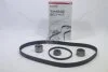 Комплект ГРМ Kia Sorento 2.4 DOHC (GKK0007) GMB 'GKK0007 (фото 1)