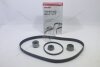 Комплект ГРМ Kia Sorento 2.4 DOHC GMB 'GKK0007 (фото 2)
