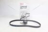 Комплект ГРМ Mazda 121/ Ford Fiesta/Focus/ Volvo C30/S40/V50 1.4-2.0 16V GMB 'GKMZ0016 (фото 1)