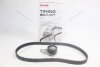 Комплект ГРМ Mazda 121/ Ford Fiesta/Focus/ Volvo C30/S40/V50 1.4-2.0 16V GMB 'GKMZ0016 (фото 3)