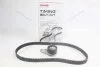 Комплект ГРМ Mazda 121/ Ford Fiesta/Focus/ Volvo C30/S40/V50 1.4-2.0 16V (GKMZ0016) GMB 'GKMZ0016 (фото 3)