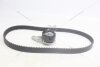 Комплект ГРМ Mazda 121/ Ford Fiesta/Focus/ Volvo C30/S40/V50 1.4-2.0 16V GMB 'GKMZ0016 (фото 5)