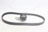 Комплект ГРМ Mazda 121/ Ford Fiesta/Focus/ Volvo C30/S40/V50 1.4-2.0 16V (GKMZ0016) GMB 'GKMZ0016 (фото 5)