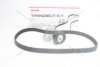 Комплект ГРМ Mazda 2 1.2 03- GMB 'GKMZ0017 (фото 2)