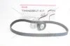 Комплект ГРМ Mazda 2 1.2 03- (GKMZ0017) GMB 'GKMZ0017 (фото 2)