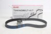 Комплект ГРМ Suzuki Swift 1.0/1.3 96-01/ Wagon R+ 00-02 GMB 'GKS0012 (фото 1)
