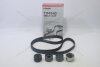 Комплект ГРМ Subaru Forester 2.0/2.5 -06/ Impreza 1.6/1.8/2.0/2.5 -05/Legacy 2.0/2.5 -06/ Outback 2.5 -06 GMB 'GKSU0001 (фото 1)