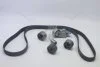 Комплект ГРМ Subaru Forester/Legacy 2.5 05-12 (GKSU0008) GMB 'GKSU0008 (фото 8)