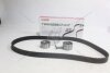 Комплект ГРМ Toyota Picnic/Rav 4 2.0 -00 GMB 'GKT0004 (фото 3)