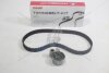 Комплект ГРМ Toyota Land Cruiser 3.0 TD -02 GMB 'GKT0025 (фото 1)