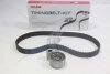 Комплект ГРМ Toyota Land Cruiser 3.0 TD -02 GMB 'GKT0025 (фото 2)