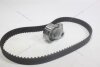 Комплект ГРМ Toyota Land Cruiser 3.0 TD -02 GMB 'GKT0025 (фото 6)