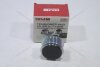 Муфта генератора Hyundai i30/ix35/Sonata/Tucson 2.0/2.4 GMB 'GOP1040 (фото 3)