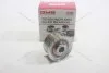 Муфта генератора Toyota Auris/Avensis/Corolla/Fortuner/Hilux (GOP4060) GMB 'GOP4060 (фото 1)