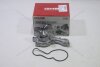 Насос водяний Honda City 1.3/1.5 04-08/ Civic 1.4 05-11/ Jazz 1.2/1.4/1.5 02-15 GMB 'GWHO47A (фото 2)