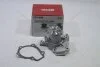 Насос водяний Hyundai Elantra 96-00 (GWHY14A) GMB 'GWHY14A (фото 1)