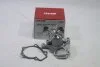 Насос водяний Hyundai Elantra 96-00 (GWHY14A) GMB 'GWHY14A (фото 3)