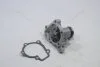 Насос водяний Hyundai Elantra 96-00 (GWHY14A) GMB 'GWHY14A (фото 7)