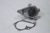 Насос водяний Hyundai Accent 1.5/1.6 95-10/ Elantra 1.6 00-06/ Getz 1.1/1.4/1.6 05-10 GMB 'GWHY201A (фото 6)