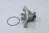 Насос водяний Hyundai HD 72/78 3.9 (D4DD/DB) GMB 'GWHY206A (фото 2)