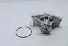 Насос водяний Hyundai HD 72/78 3.9 (D4DD/DB) (GWHY206A) GMB 'GWHY206A (фото 3)