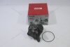 Насос водяний Hyundai HD 65/72 3.3 (D4AL) GMB 'GWHY207A (фото 6)