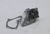 Насос водяний Hyundai Accent (95-), Elantra (00-), Getz (02-), Matrix (01-) (GWHY-23A) GMB 'GWHY23A (фото 9)