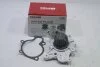 Насос водяний Hyundai Accent 99-06/Elantra 00-06/Getz 02-10/Santa Fe 99-05/Trajet 00-07/Tucson 04-11/Matrix/ Kia Carens 02-06/Ceed 05-12/Careto 04-09/Sportage 04-10 (GWHY32A) GMB 'GWHY32A (фото 2)