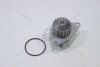 Насос водяний Peugeot 106 1.1 96-04/ 206 1.1 98-07/ 207 SW 1.4 07-12/ 306 1.1/1.4 93-01/ Partner 1.4 02-115 GMB 'GWP14A (фото 6)