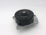 Насос водяний Toyota Yaris 1.0 05-20 (GWT142A) GMB 'GWT142A (фото 1)