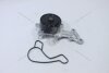 Насос водяний Toyota Yaris 1.5 17-20 GMB 'GWT162A (фото 4)
