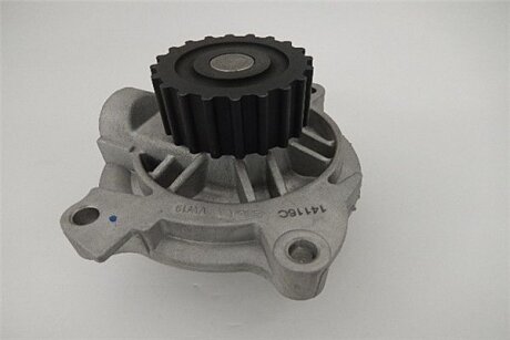 Насос водяний Audi A6 2.5 Tdi 94- GMB 'GWVW19A