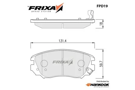 Колодки тормозные передние Opel Insignia (08-) (SP1402) FRIXA Hankook FPD19