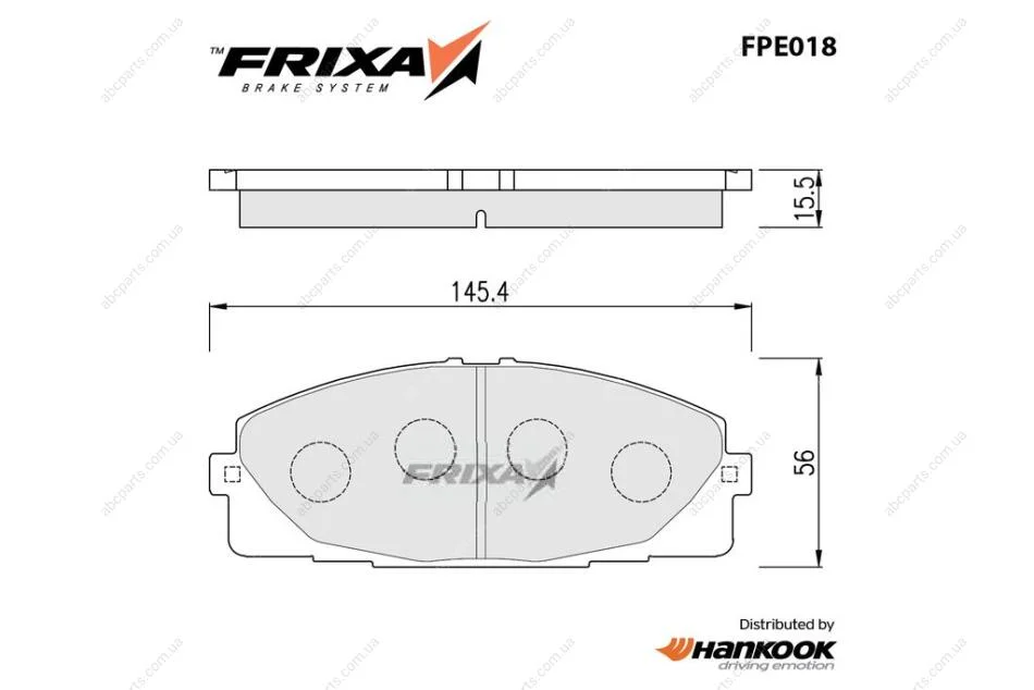 Колодки тормозные передние Toyota HIACE (03-07) (SP1376) FRIXA Hankook FPE018 (фото 1)
